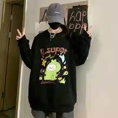 R.super x Monster Letter Logo