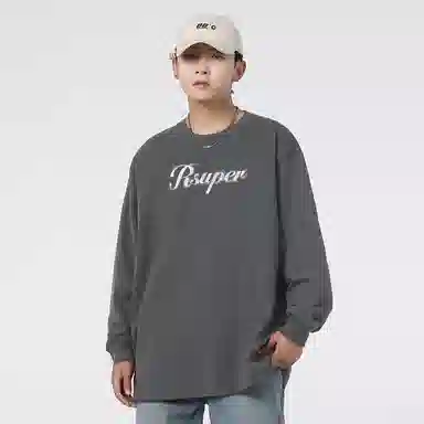 R.super LogoT