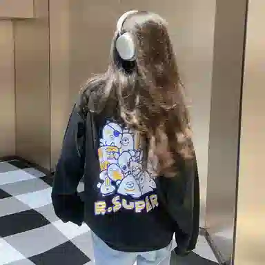 R.super x Monster Letter Logo