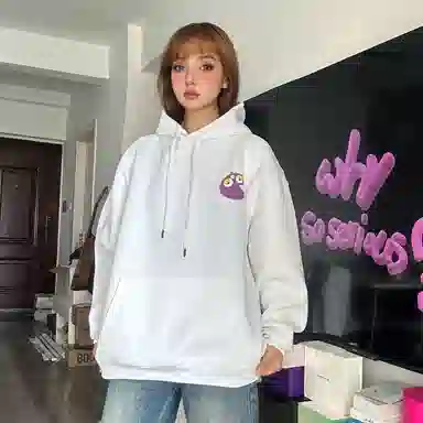 R.super x Monster Letter Logo