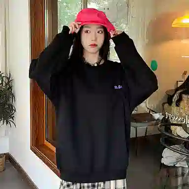 R.super x Monster Letter Logo