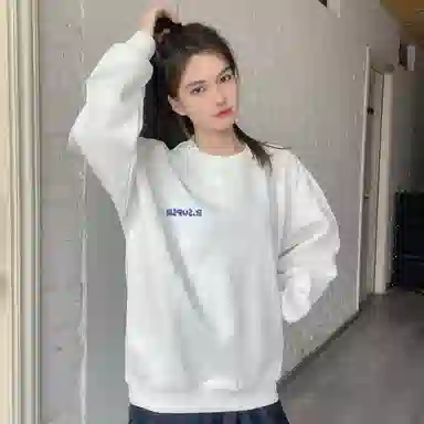 R.super x Monster Letter Logo