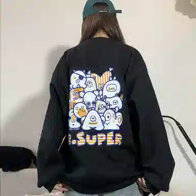 R.super x Monster Letter Logo