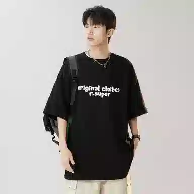 R.super SS24 LogoT
