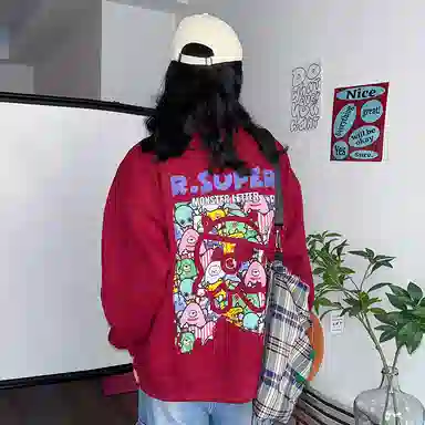 R.super x Monster Letter Logo