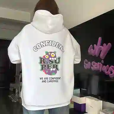 R.super x Monster Letter Logo