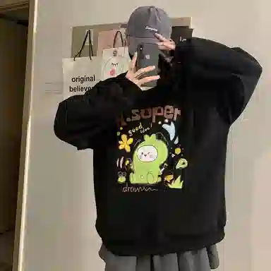 R.super x Monster Letter Logo