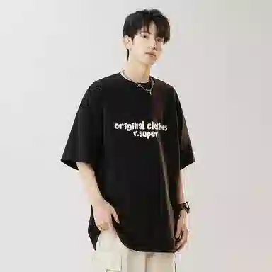 R.super SS24 LogoT
