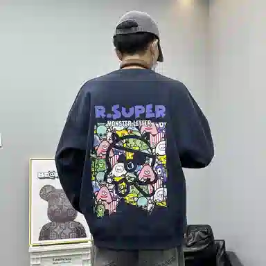 R.super x Monster Letter Logo