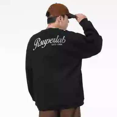 R.super Logo