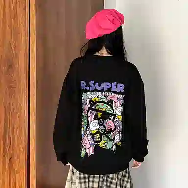 R.super x Monster Letter Logo