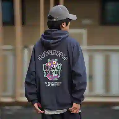 R.super x Monster Letter Logo