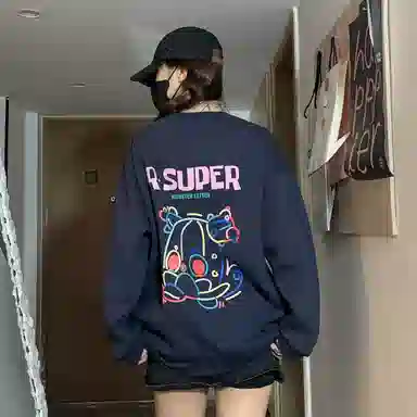 R.super x Monster Letter Logo