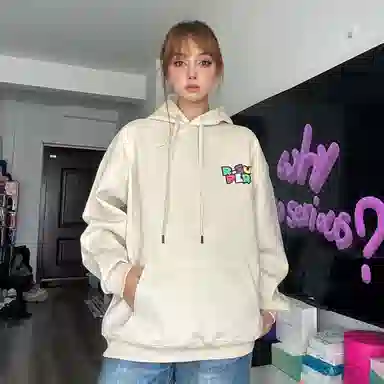 R.super x Monster Letter Logo