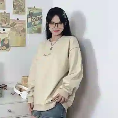 R.super x Monster Letter Logo