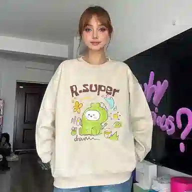 R.super x Monster Letter Logo