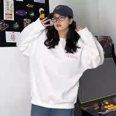 R.super x Monster Letter Logo