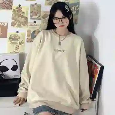 R.super x Monster Letter Logo