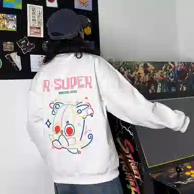 R.super x Monster Letter Logo