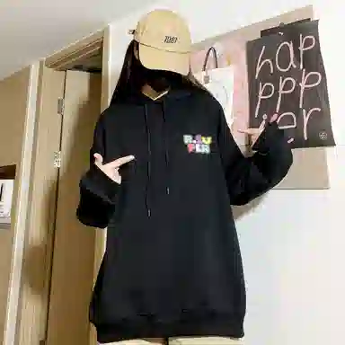 R.super x Monster Letter Logo