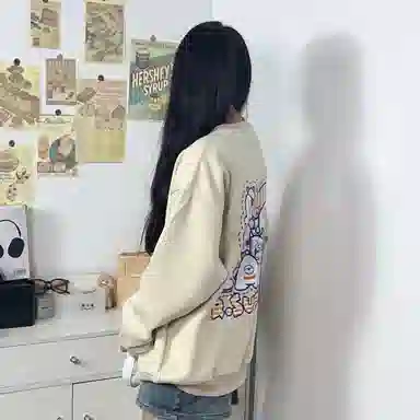 R.super x Monster Letter Logo