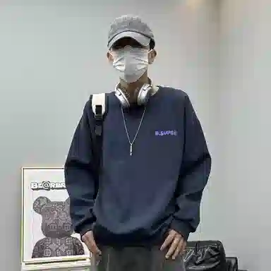 R.super x Monster Letter Logo