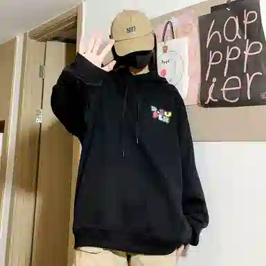 R.super x Monster Letter Logo