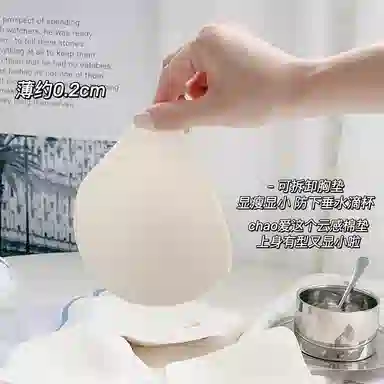 艾诗塔  爱心贴贴无痕内衣夏季薄款女聚拢防下垂少女风舒适文胸 女款