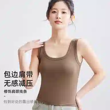 艾诗塔 免穿文胸纯棉方领美背吊带长款宽肩带胸垫款可外穿辣妹内搭打底背心上衣 女款