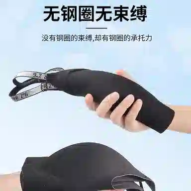 艾诗塔 细闪可外露肩带轻薄透气凉感内衣隐形无痕大胸显小无钢圈文胸 女款