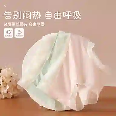 7A 3