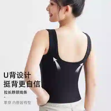 艾诗塔 免穿文胸纯棉方领美背吊带长款宽肩带胸垫款可外穿辣妹内搭打底背心上衣 女款
