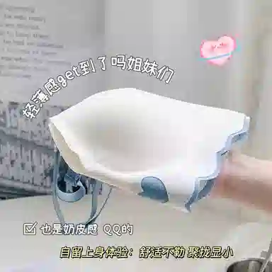 艾诗塔  爱心贴贴无痕内衣夏季薄款女聚拢防下垂少女风舒适文胸 女款