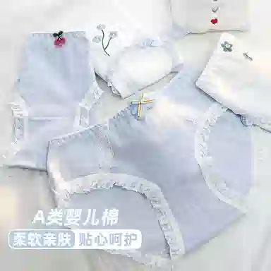 A5A 3