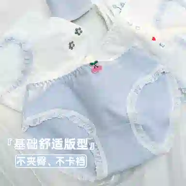 A5A 3