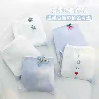 A5A 3