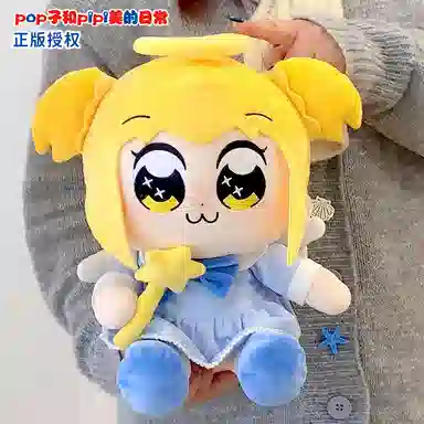 poppipi 34cm