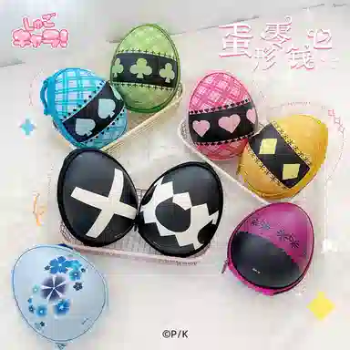 歪瓜出品 守护甜心守护蛋可爱耳机收纳  谷圈挂件