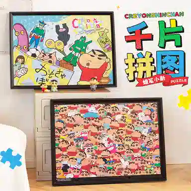 x diy 1000pcs FD204401