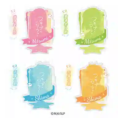 歪瓜出品 心动轨迹系列装饰品  亚克力立牌