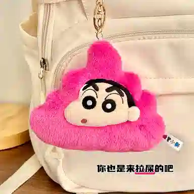 x Crayon Shinchan