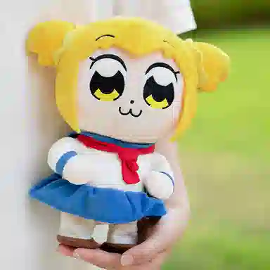 POPPIPI 23cm
