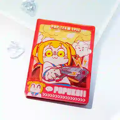 poppipi