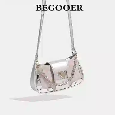 BEGOOER