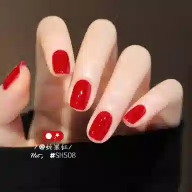 SWEET COLOR SH8015 12ml