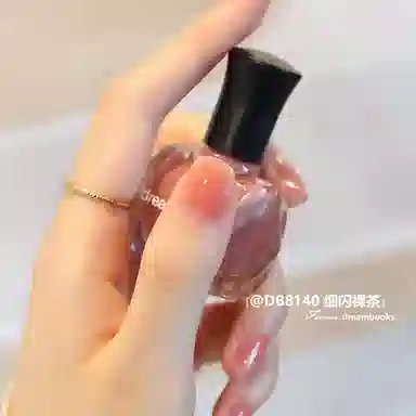 DREAM BOOKS DB DB8139 +DG01 12ml*2