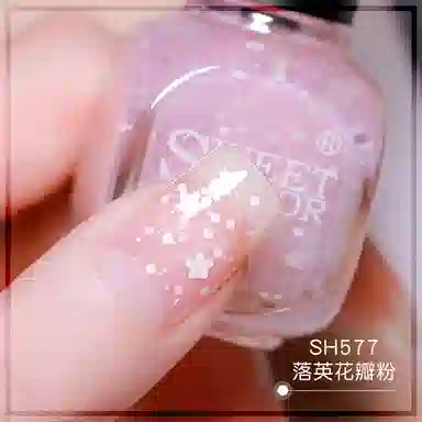 SWEET COLOR SHK003 12ml
