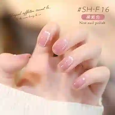 SWEET COLOR SHK003 12ml