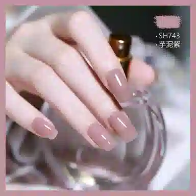SWEET COLOR SH906 +HG01 12ml*2