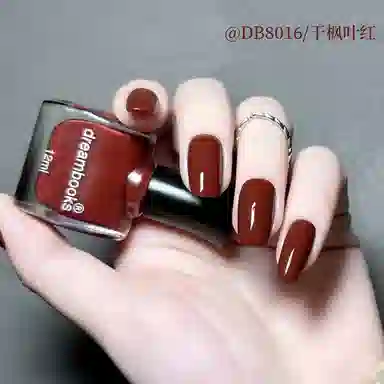 DREAM BOOKS DB 8084 12ml